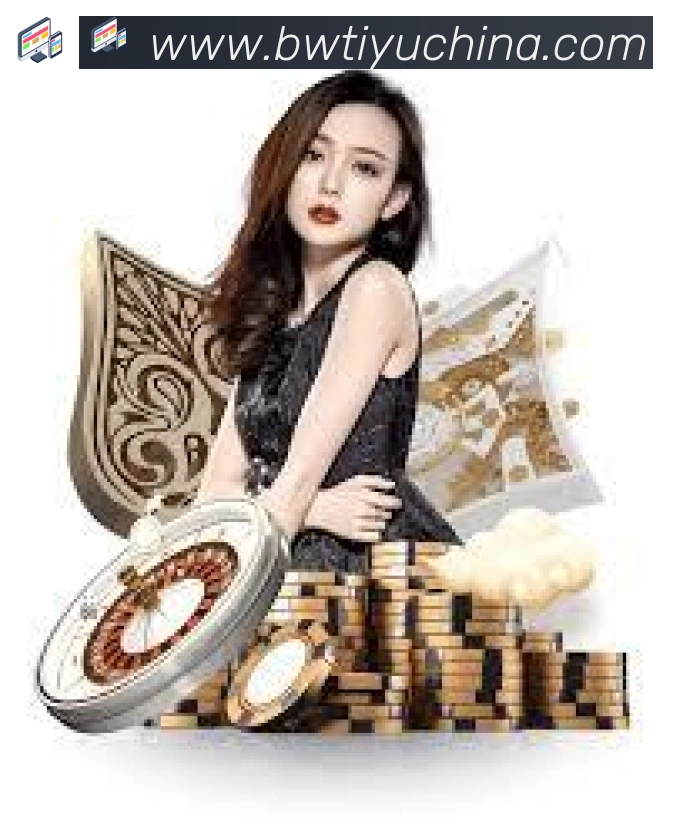 必威Betway荣誉